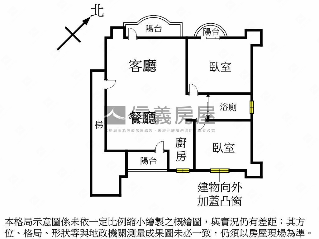 鶴馨居、邊間海景美屋房屋室內格局與周邊環境