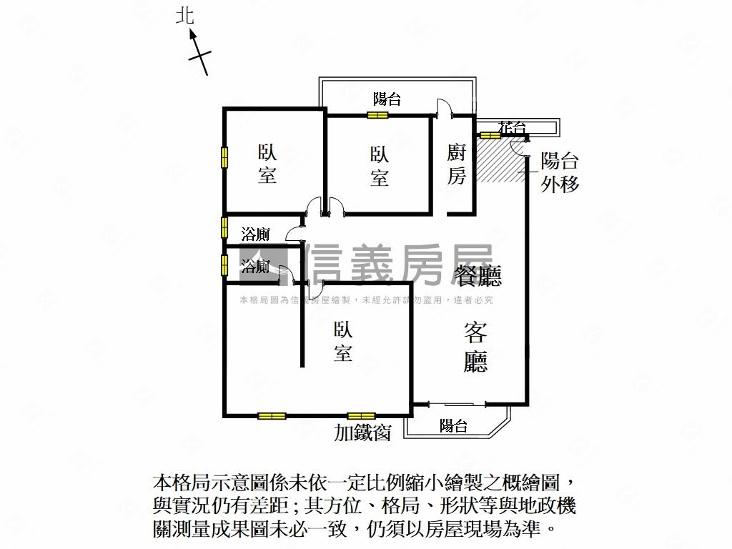 【東方公園】稀有三房平車房屋室內格局與周邊環境