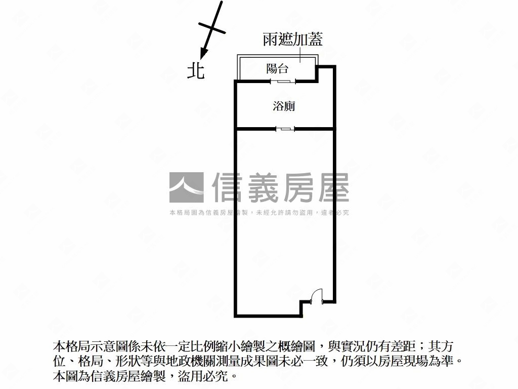 東村ＡＯＮＥ高樓房屋室內格局與周邊環境