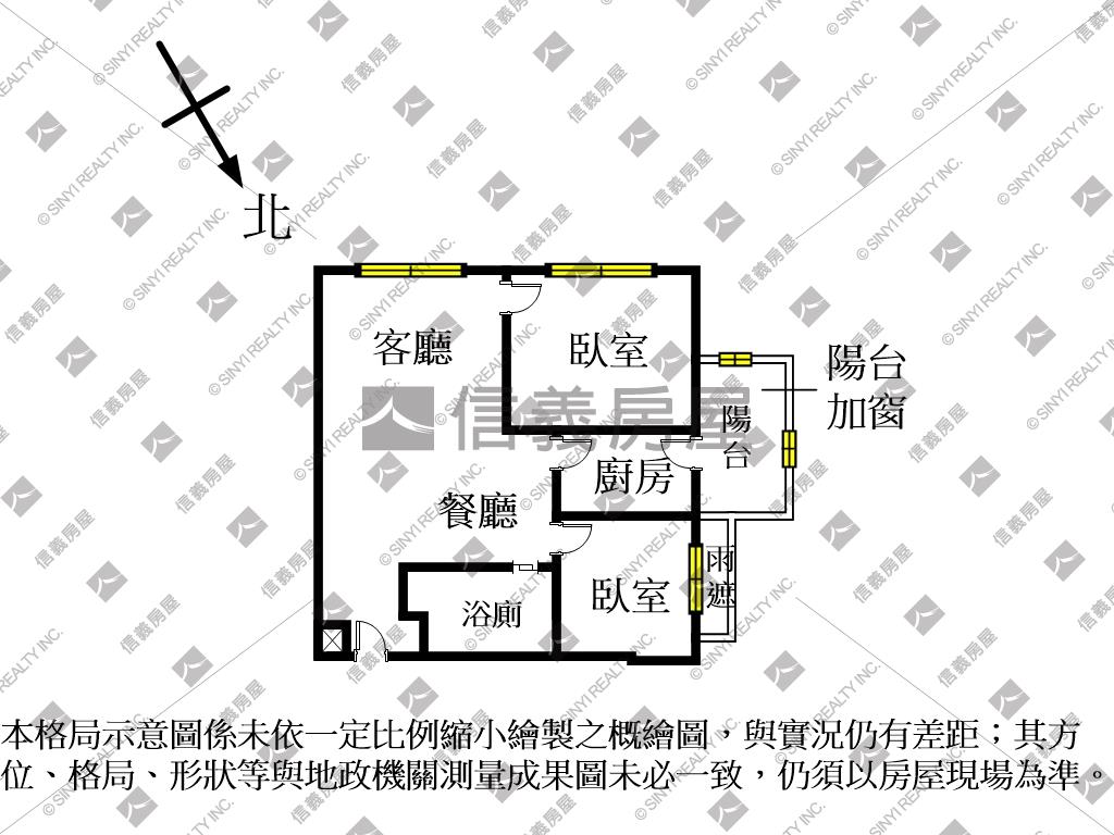 悅灣·次頂樓景觀大兩房房屋室內格局與周邊環境