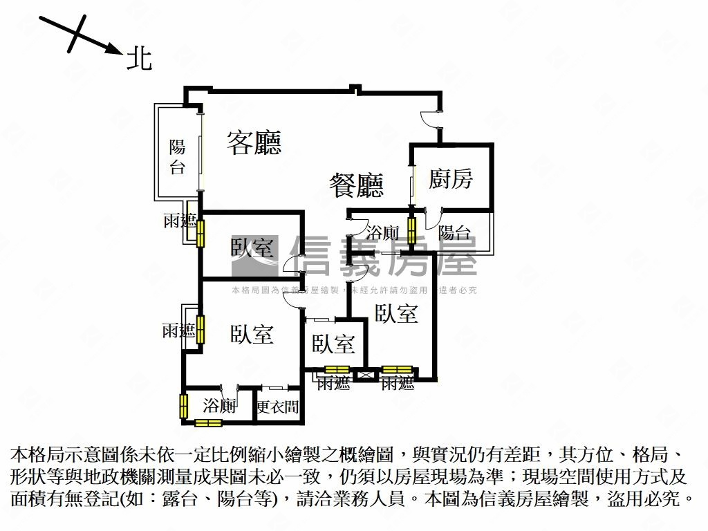 遠雄天母樹海霸景房屋室內格局與周邊環境