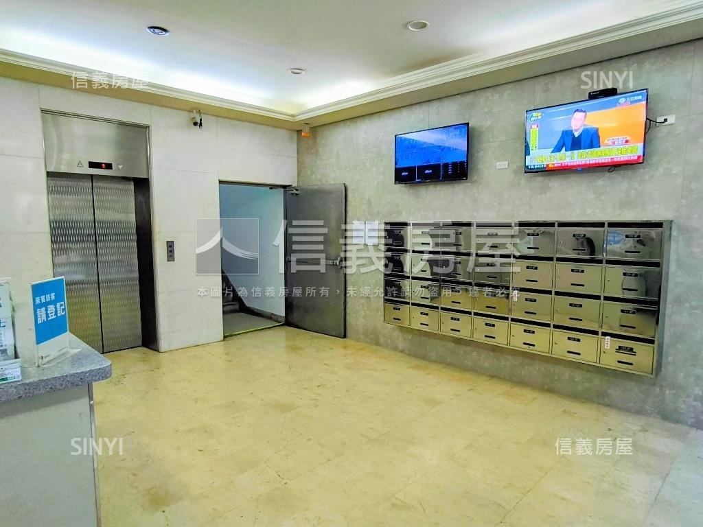 民生社區電梯遠眺陽明山景房屋室內格局與周邊環境