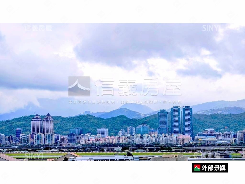 民生社區電梯遠眺陽明山景房屋室內格局與周邊環境