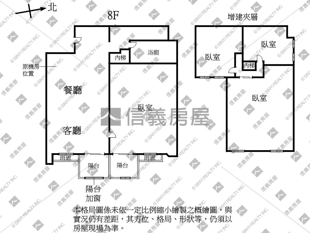 ＄龍專營京都挑高樓中樓房屋室內格局與周邊環境