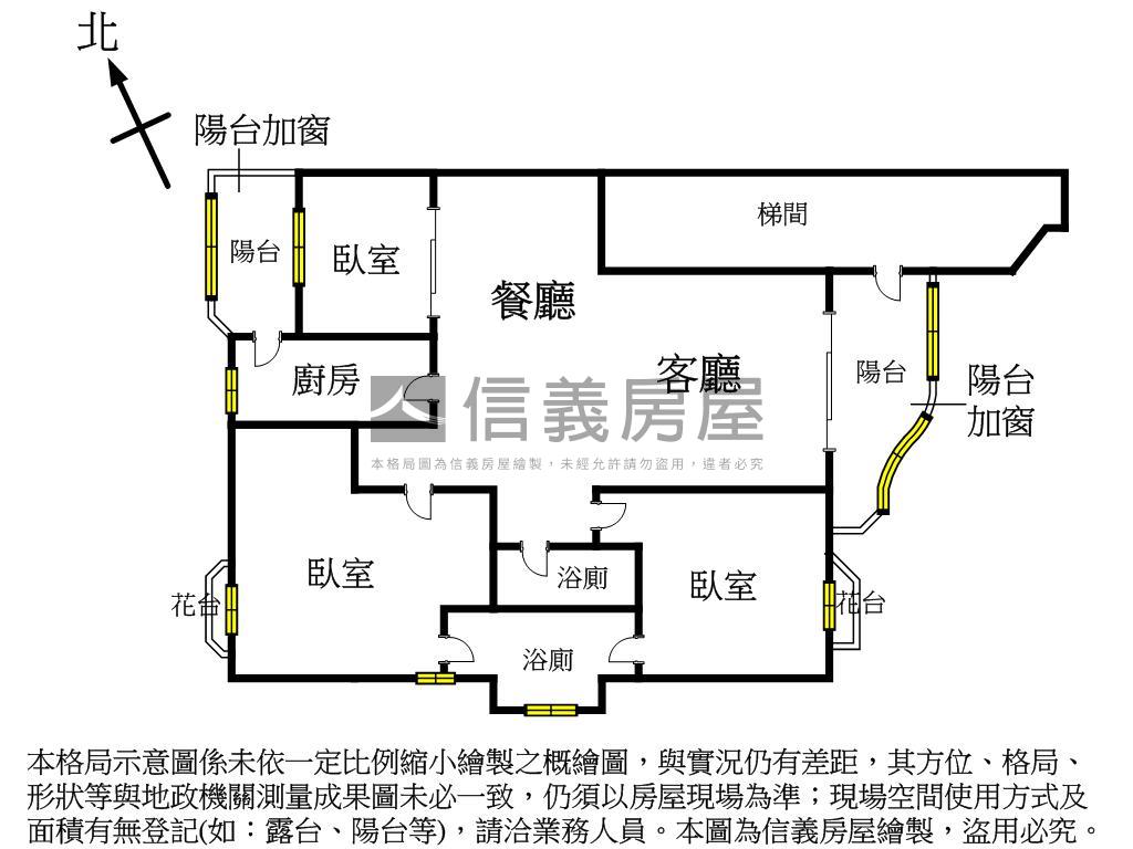 中科大三房屋況採光一級棒房屋室內格局與周邊環境