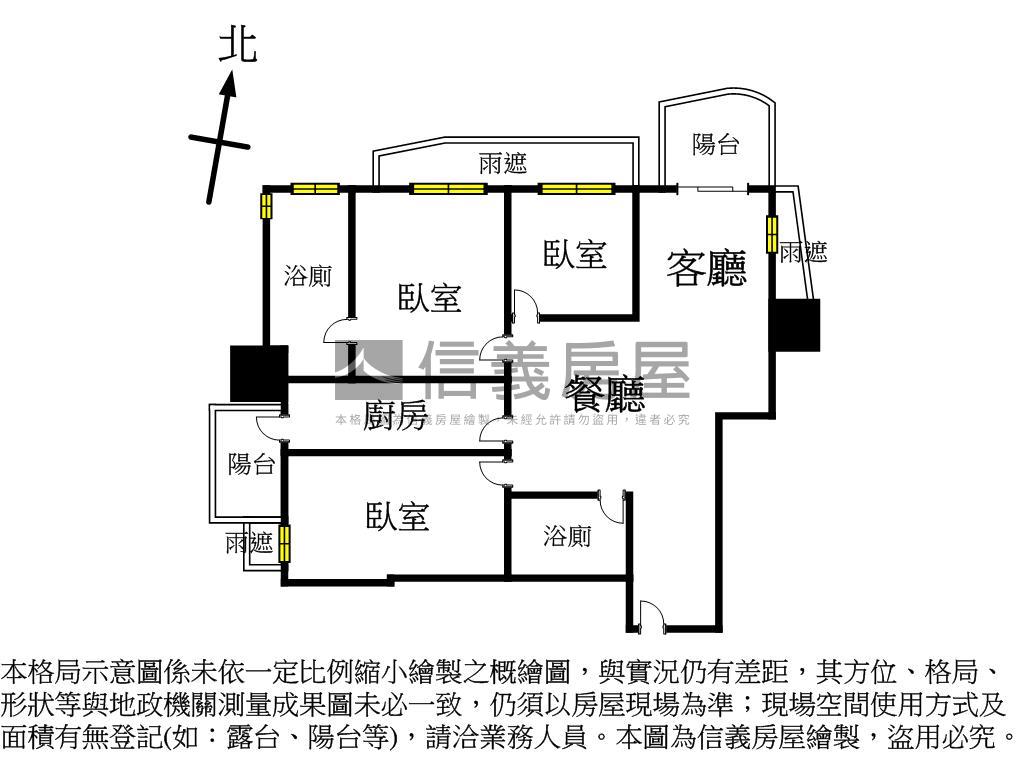 觀瀾河景三房坡平車位房屋室內格局與周邊環境