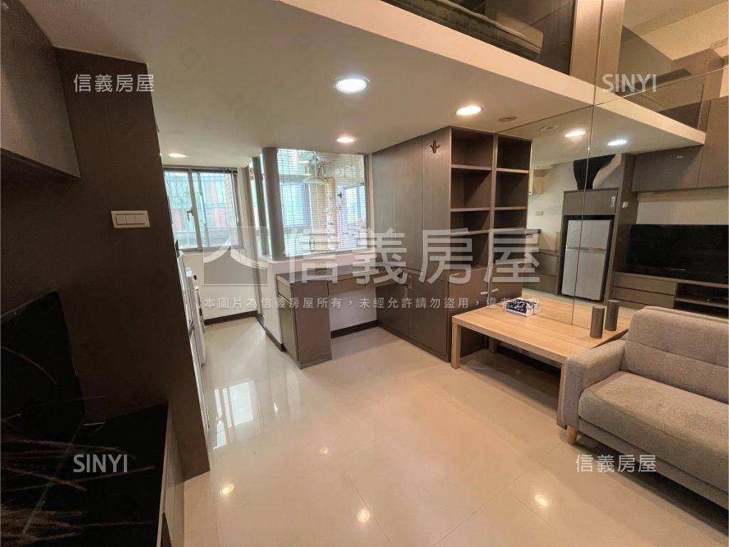 超級市民⚝挑高美美宅房屋室內格局與周邊環境