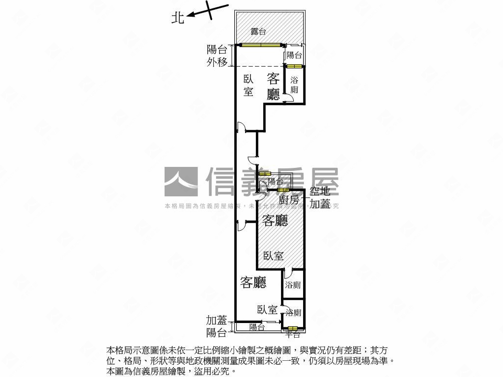 全新投報佳美裝潢兩套房Ａ房屋室內格局與周邊環境