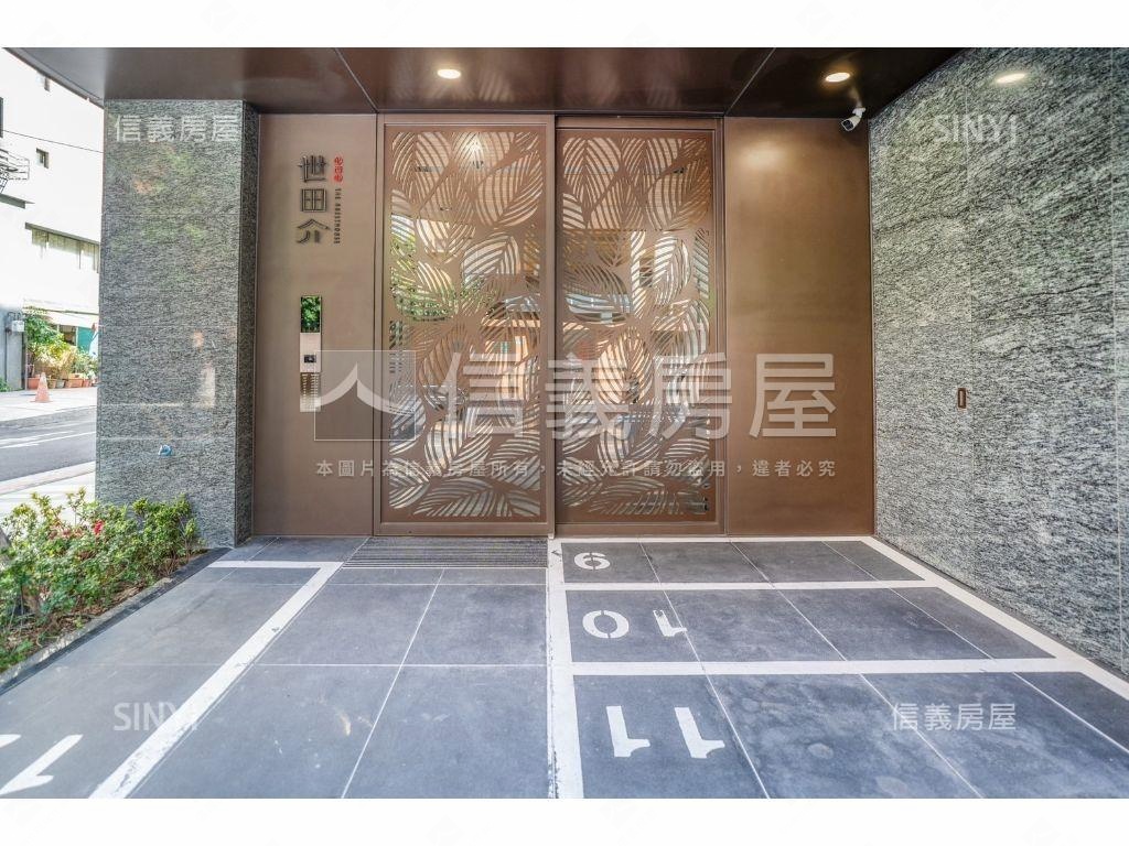 雙敦《世田介》高樓景觀房屋室內格局與周邊環境