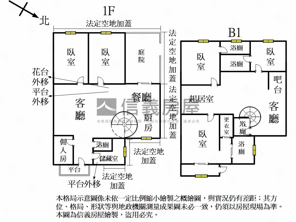 國會山莊庭院豪邸房屋室內格局與周邊環境