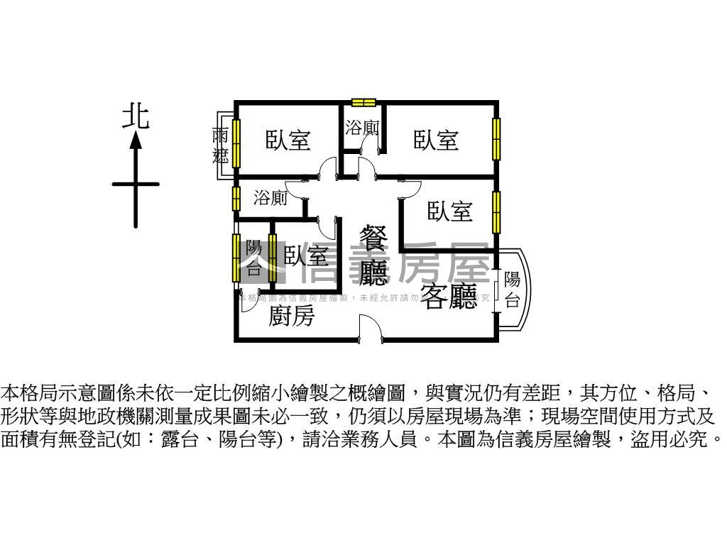 宜誠春天大四房車位房屋室內格局與周邊環境