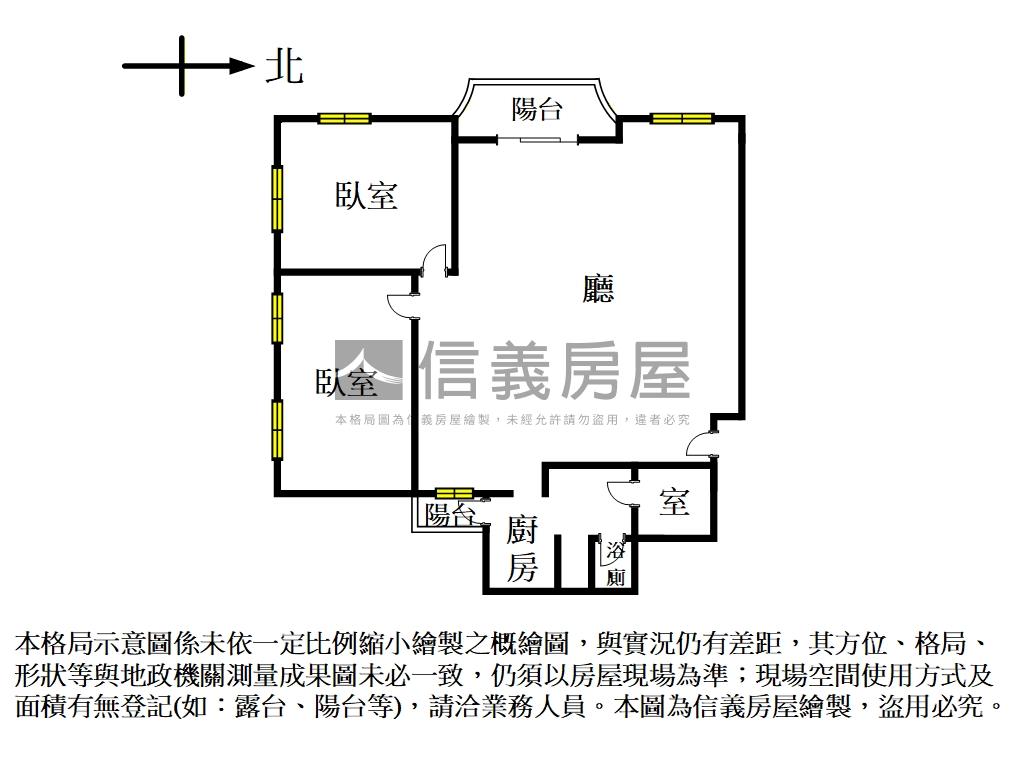 附中學區邊間採光辦公房屋室內格局與周邊環境