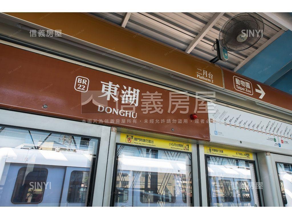 稀有電梯兩房坡平車位房屋室內格局與周邊環境