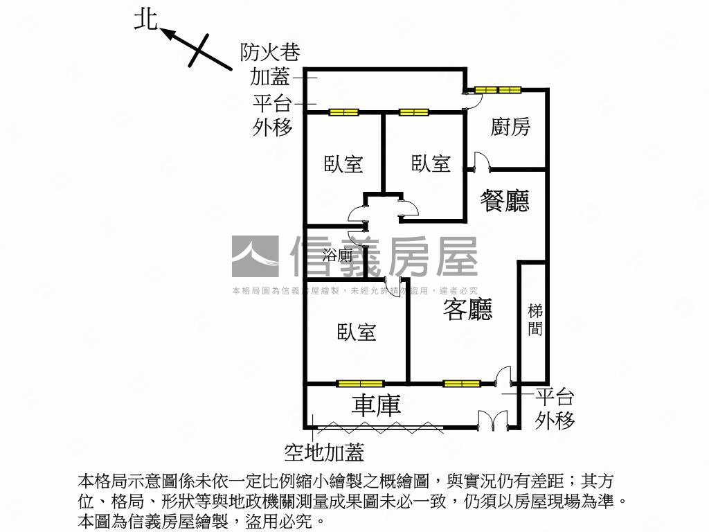 ★精選★百忍街一樓公寓房屋室內格局與周邊環境