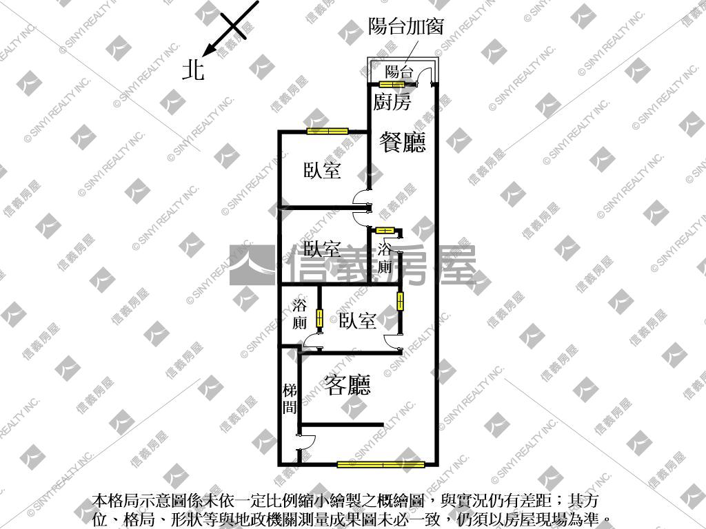 篤行路二樓美公寓房屋室內格局與周邊環境