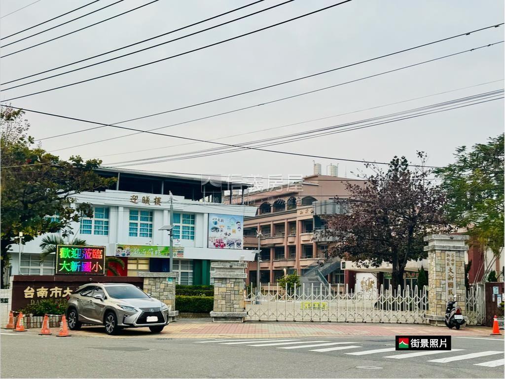 新化大地坪住宅地Ｂ房屋室內格局與周邊環境