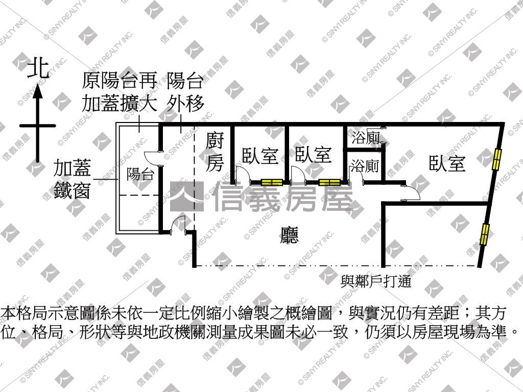 近中山醫次頂樓採光華廈左房屋室內格局與周邊環境