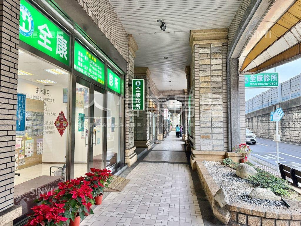近央北具潛力湯泉金店面房屋室內格局與周邊環境
