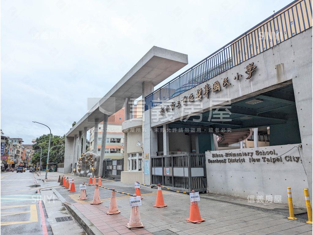 碧華國小校門人潮金店房屋室內格局與周邊環境