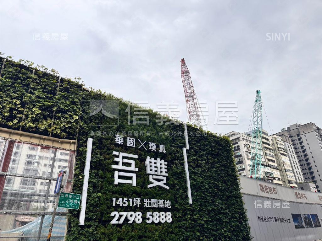 大安區稀有店面房屋室內格局與周邊環境