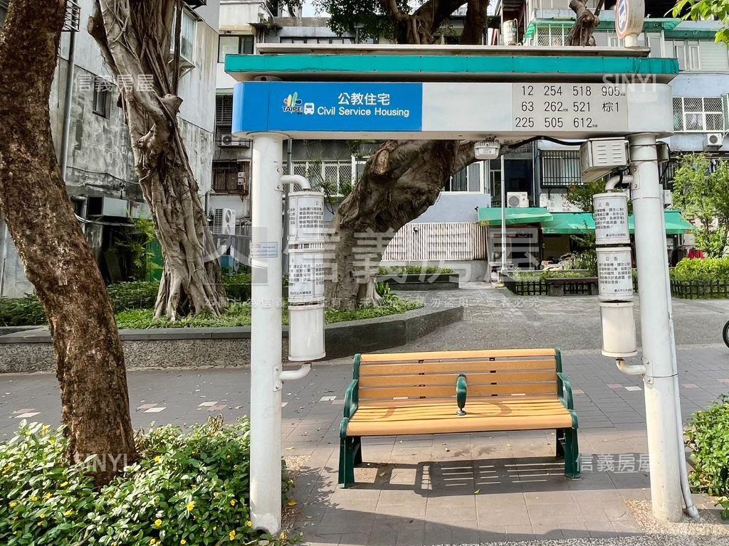 公教住宅林蔭角間一樓房屋室內格局與周邊環境