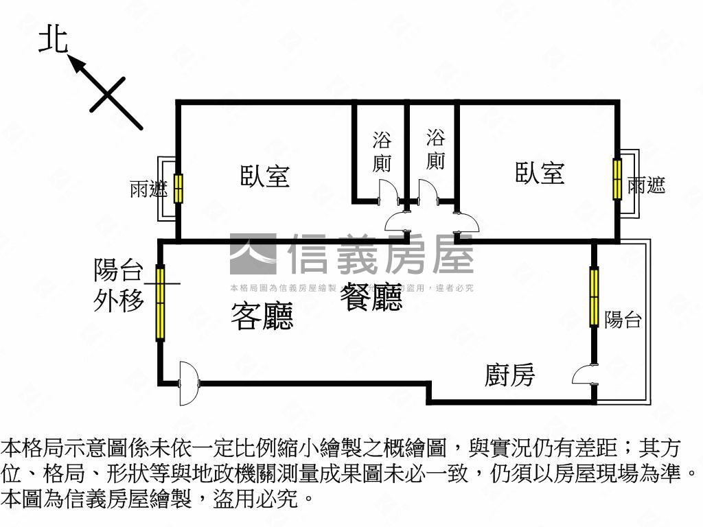 逢甲地中海高樓子母車位房屋室內格局與周邊環境