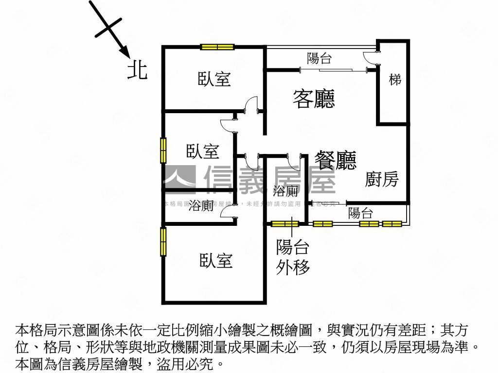 優質精裝邊間三房三樓房屋室內格局與周邊環境
