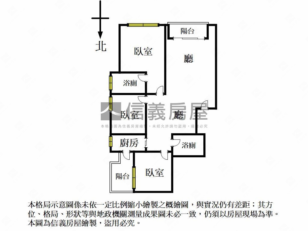 美術館舒適採光三房車位房屋室內格局與周邊環境