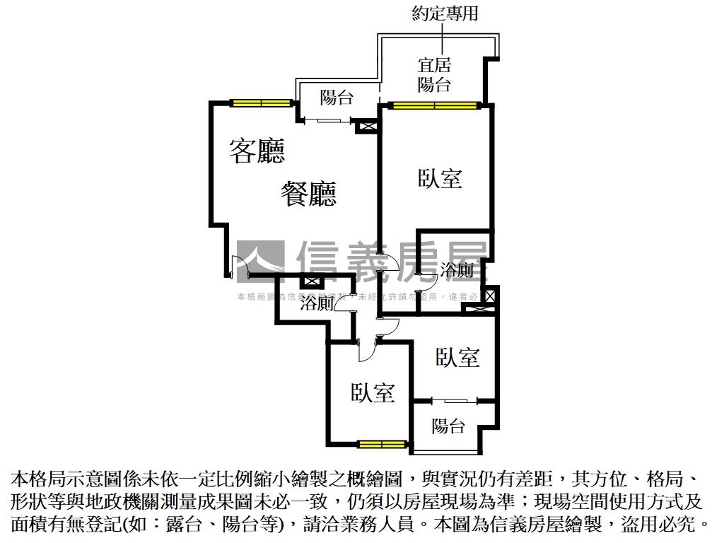 雍悅一方Ｃ２棟第２２樓房屋室內格局與周邊環境