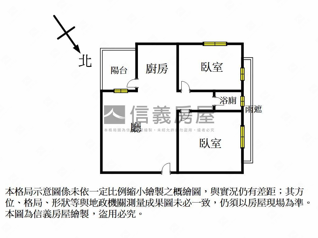 天璽高樓景觀兩房房屋室內格局與周邊環境