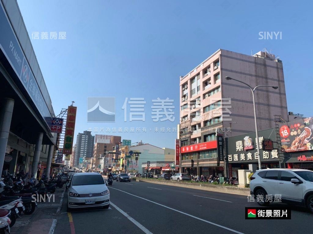 大橋一街吃市店面房屋室內格局與周邊環境