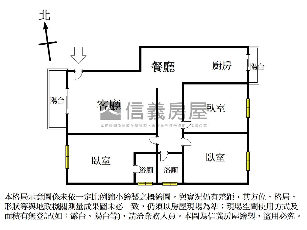 東山路低總價公寓房屋室內格局與周邊環境