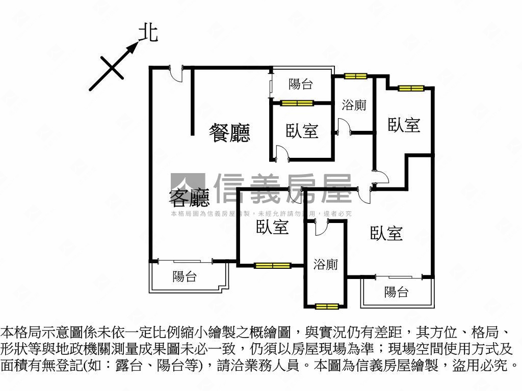 四季水悅四房面河岸雙車房屋室內格局與周邊環境