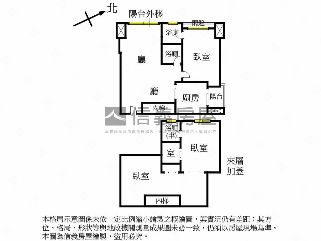 專任！Ｍｅ時代景觀成家宅房屋室內格局與周邊環境