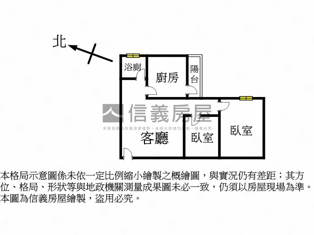近員林客運２房房屋室內格局與周邊環境