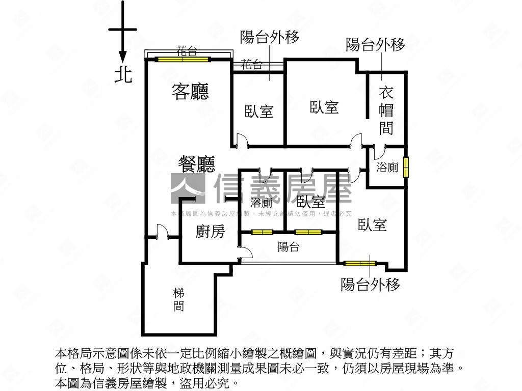 大湖花園高樓四房車位房屋室內格局與周邊環境