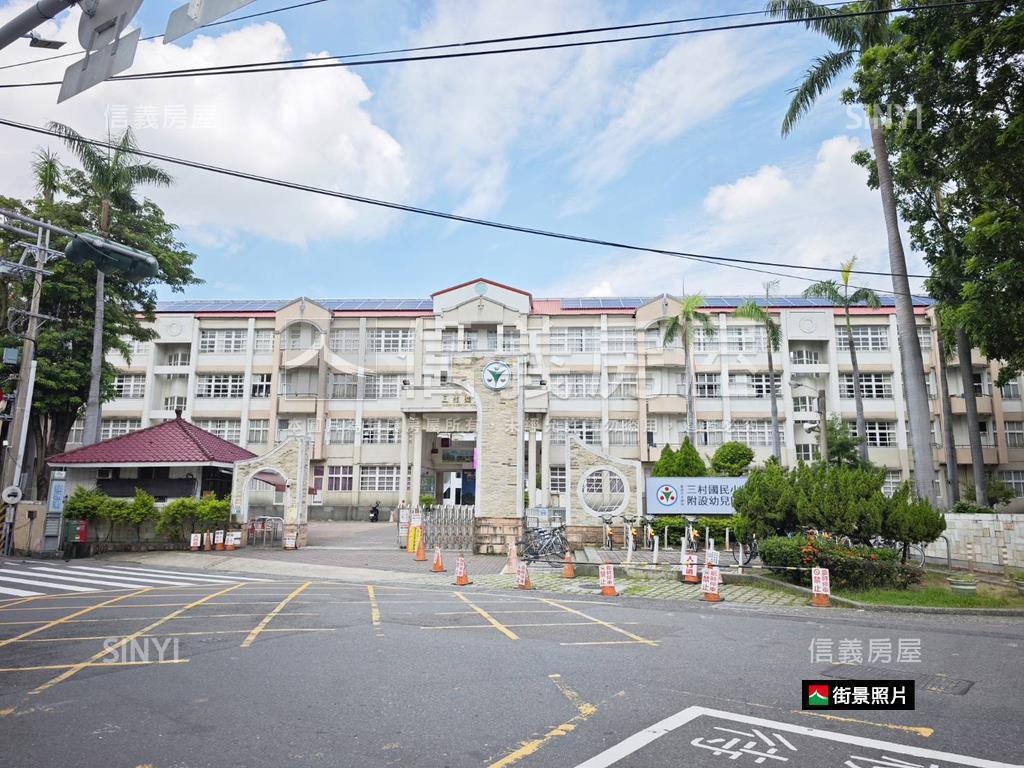 專｜永康鬧區燙金店面房屋室內格局與周邊環境
