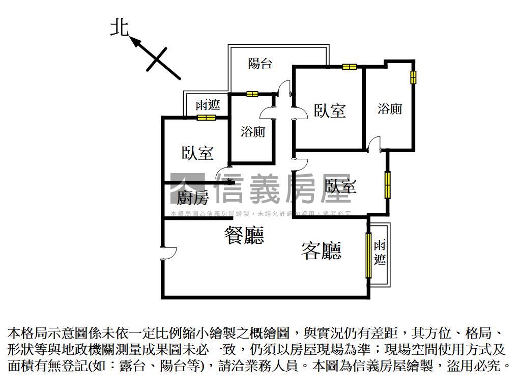 精銳ＦＵＮ★高樓三房平車房屋室內格局與周邊環境
