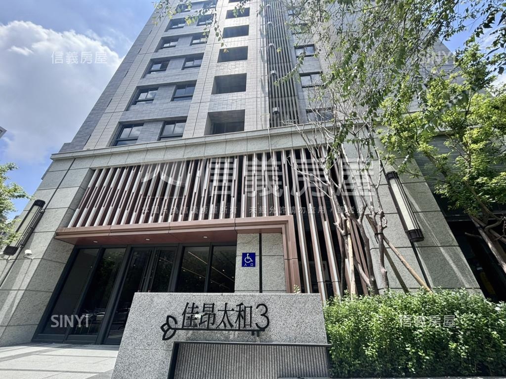 北屯２房雙衛平車有充電樁房屋室內格局與周邊環境