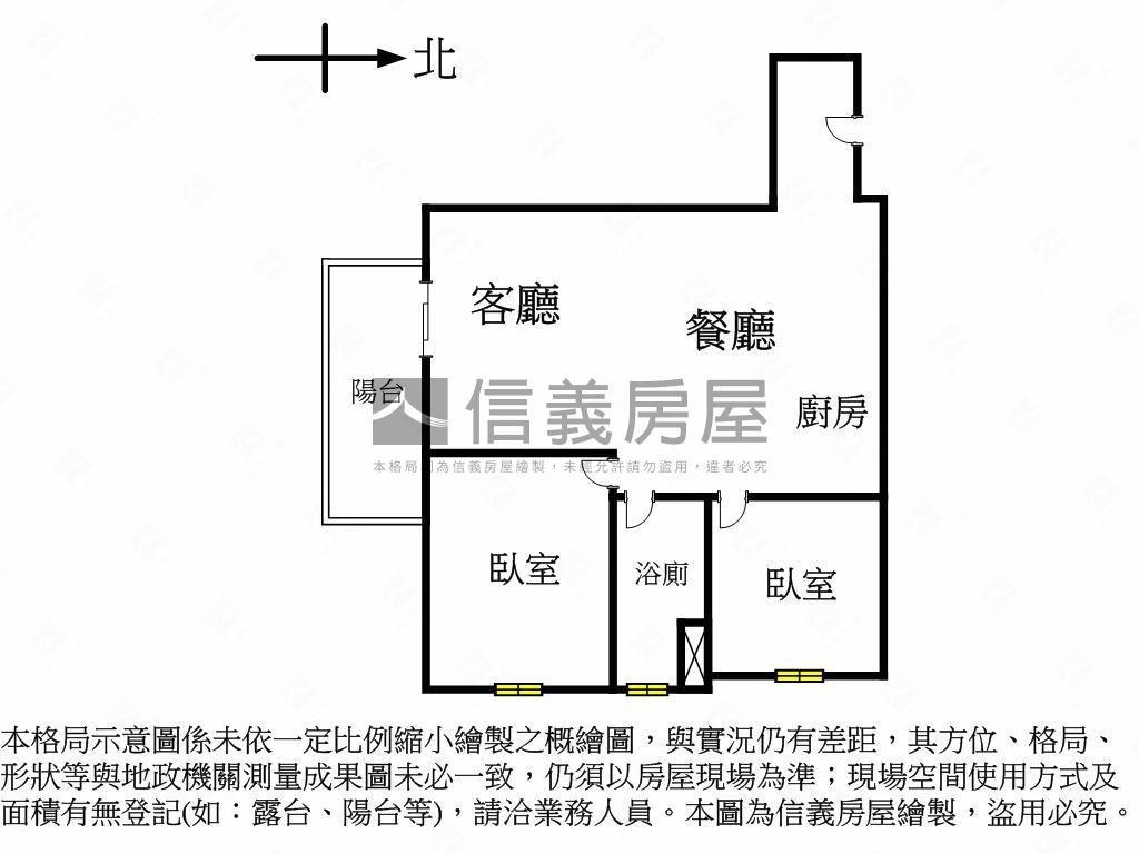 康橋面河畔美２房獨立車位房屋室內格局與周邊環境