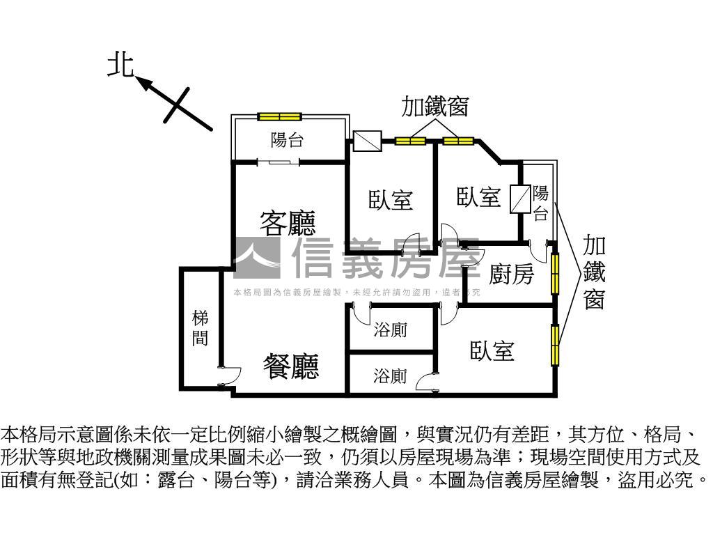 東方桂冠明亮三房房屋室內格局與周邊環境