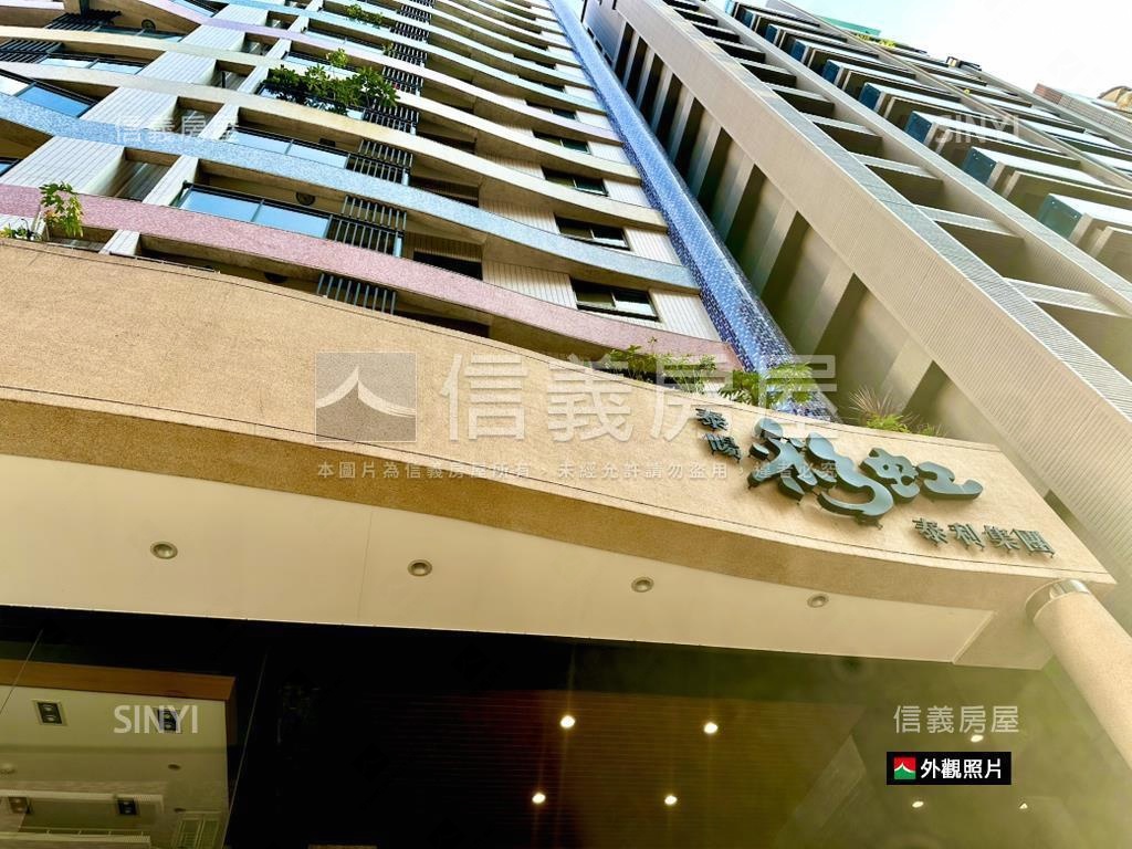 巨蛋泰暘彩虹三房車位房屋室內格局與周邊環境