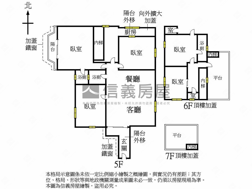 通化安和●大空間鼎家房屋室內格局與周邊環境