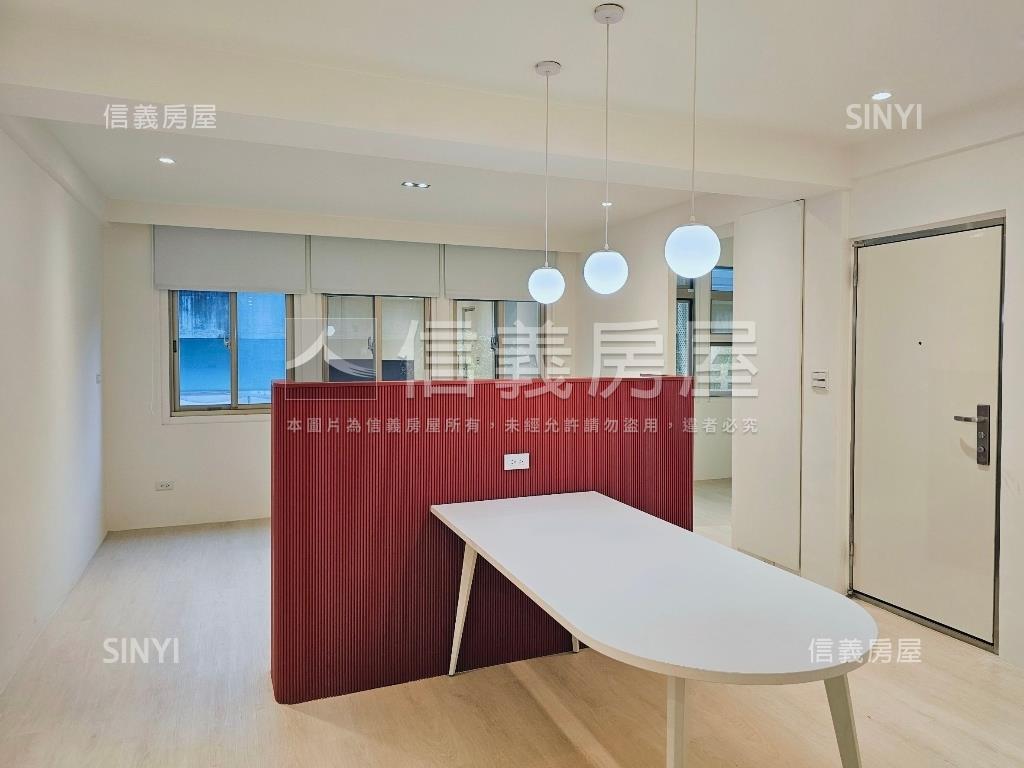 中山國中美裝黃金三樓房屋室內格局與周邊環境