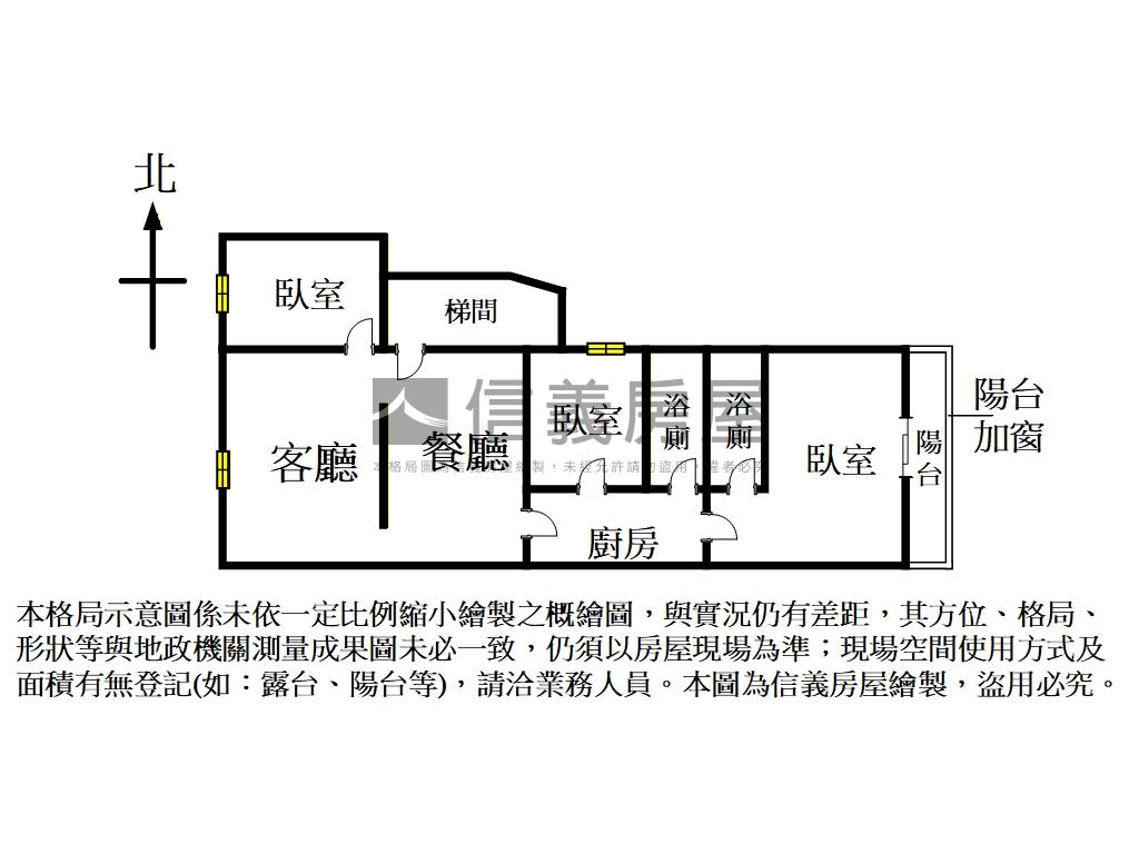 中山國中美裝黃金三樓房屋室內格局與周邊環境