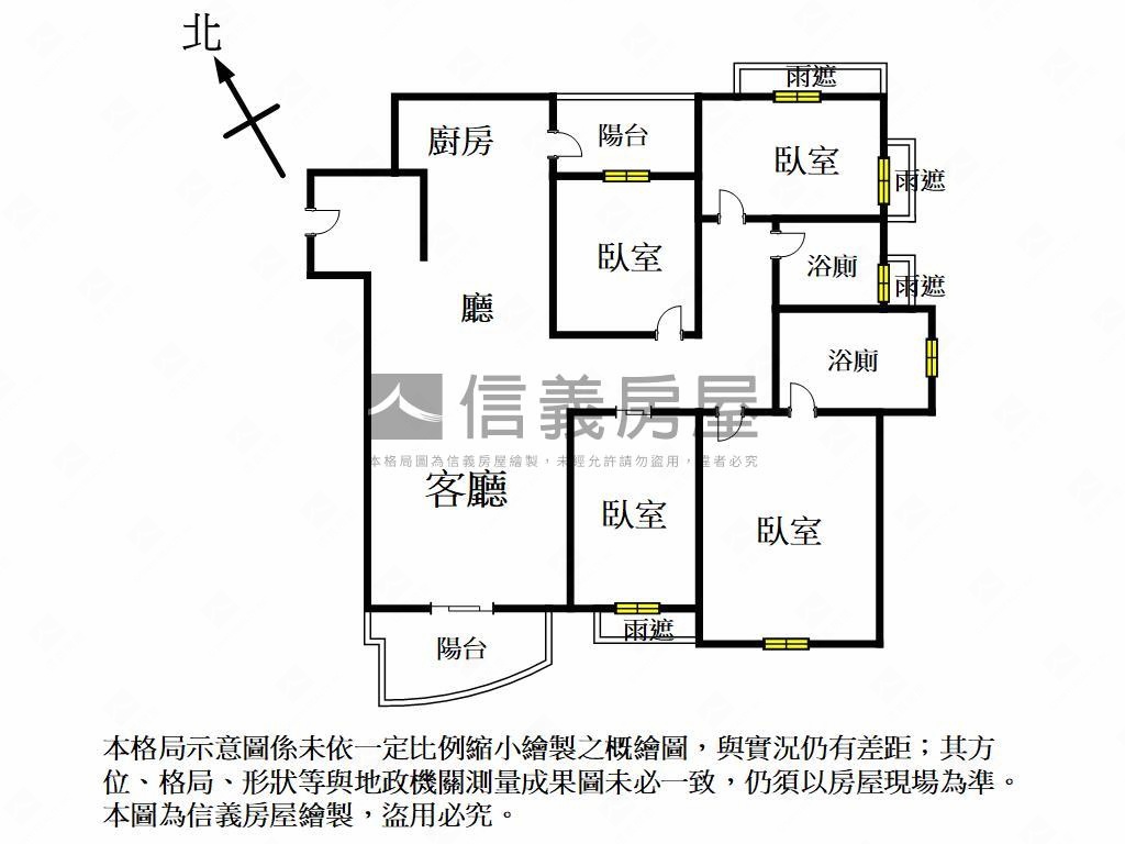 帝匯高樓景觀四房平車房屋室內格局與周邊環境