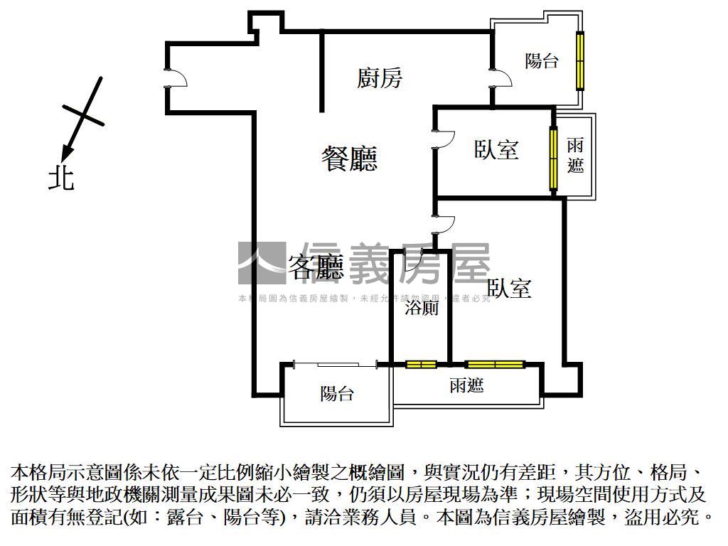 大有靜巷兩房有車位房屋室內格局與周邊環境