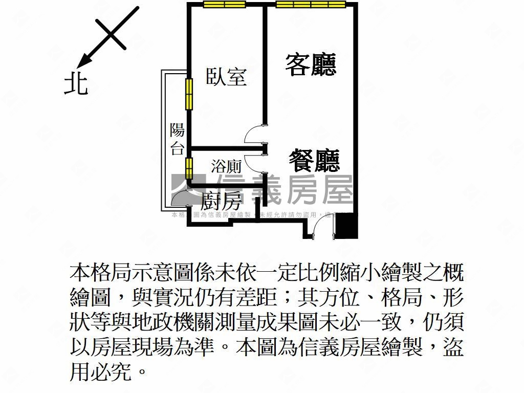 青埔米蘭達優美裝潢大空間房屋室內格局與周邊環境