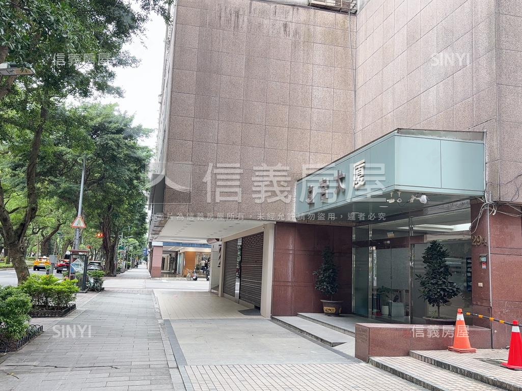 敦南仁愛稀有白宮房屋室內格局與周邊環境