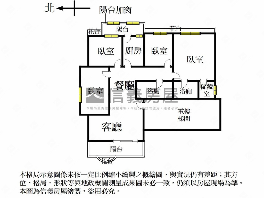 專任～南港展覽館鼎峰四房房屋室內格局與周邊環境